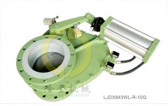 LJ耐磨旋转进料阀DN250